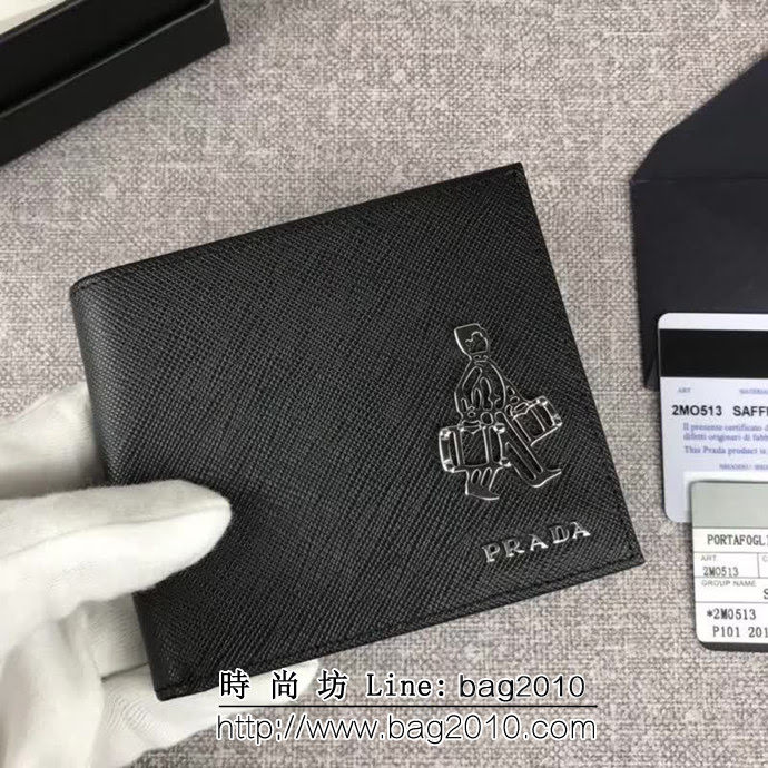 PRADA普拉達 官網同步 經典爆款 頂級原單十字紋牛皮 男士短款錢夾 2M0513 DD1783